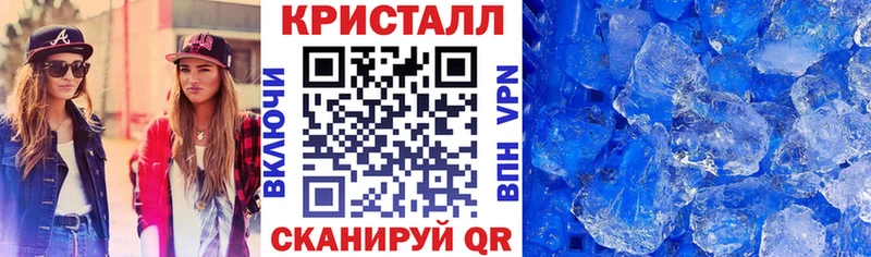 АМФЕТАМИН 98%  наркота  Княгинино 