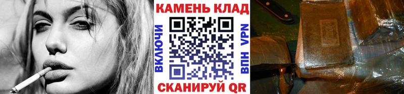 ОМГ ОМГ tor  Княгинино  ГАШ убойный 