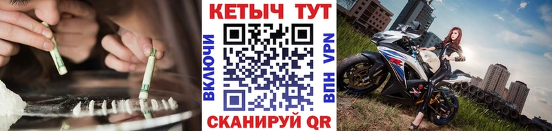 даркнет сайт  Княгинино  Кетамин ketamine 