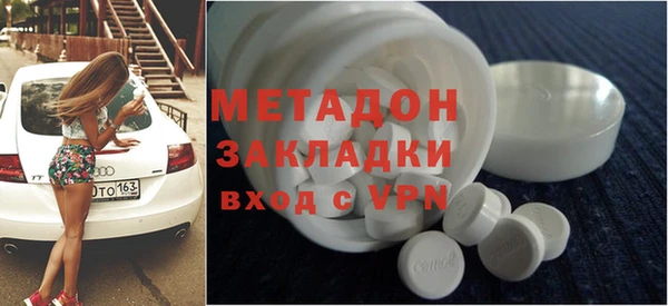 кокаин колумбия Богданович
