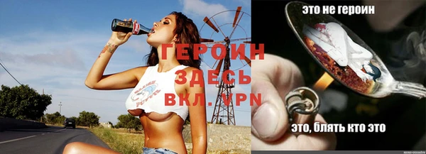 кокаин колумбия Богданович