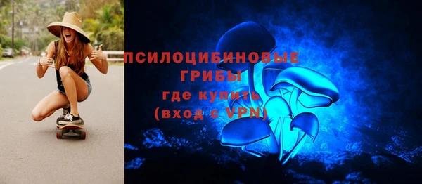 мефедрон VHQ Богородицк