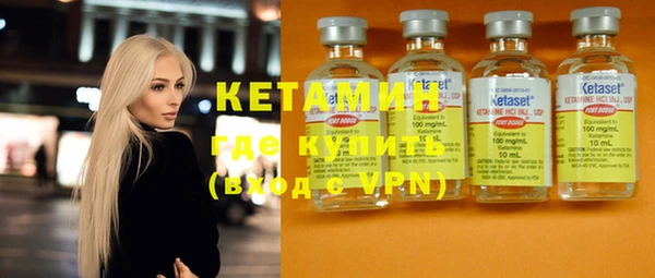 кокаин колумбия Богданович