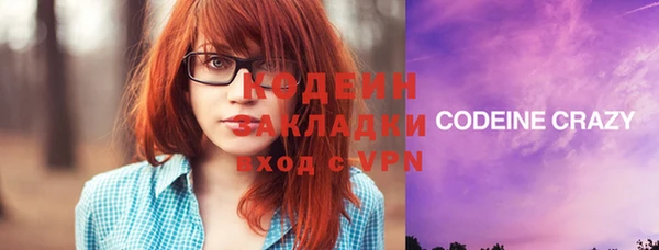 кокаин колумбия Богданович
