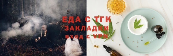 кокаин колумбия Богданович