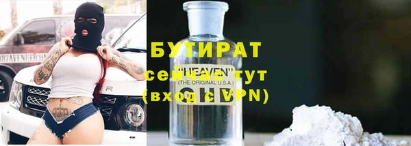кокаин колумбия Богданович
