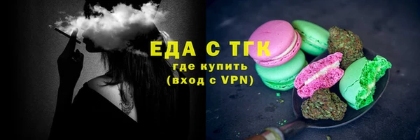 MDMA Premium VHQ Богородск