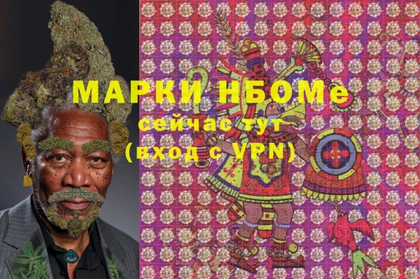 кокаин колумбия Богданович