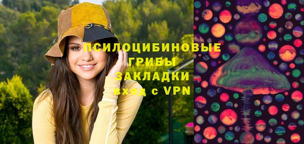кокаин колумбия Богданович