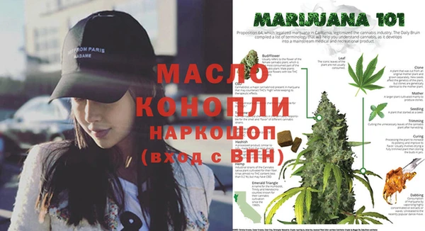 MDMA Premium VHQ Богородск