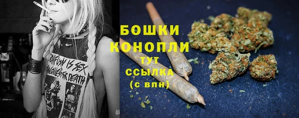 мефедрон VHQ Богородицк