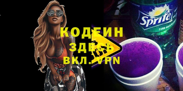 кокаин колумбия Богданович
