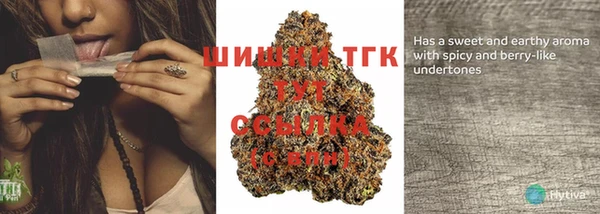кокаин колумбия Богданович