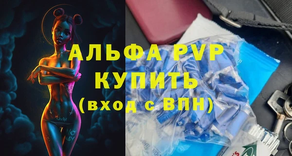 кокаин колумбия Богданович