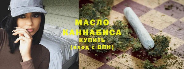 кокаин колумбия Богданович