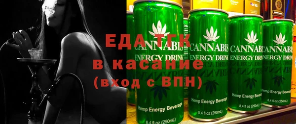 кокаин колумбия Богданович