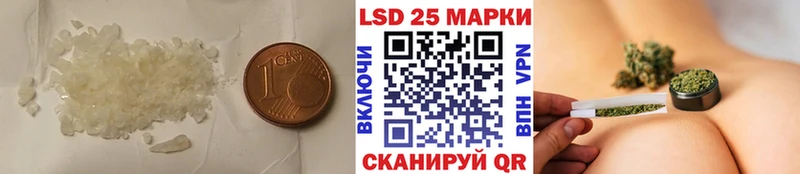 купить наркоту мега Лсд 25 экстази ecstasy Княгинино