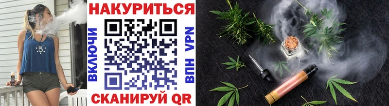 продажа наркотиков  ссылка на мегу маркетплейс  Марихуана OG Kush  Княгинино 